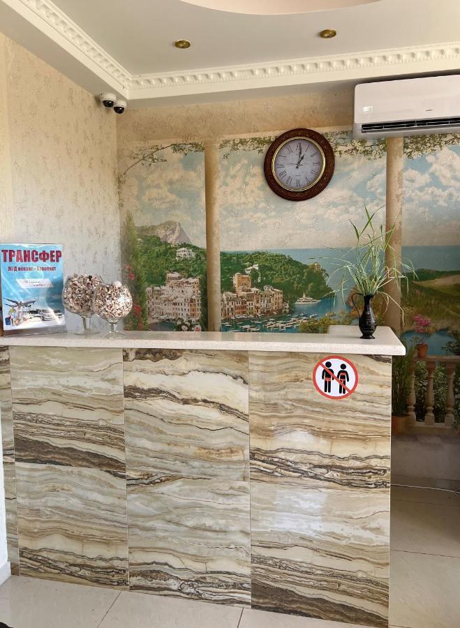 Guest House Ritsa 가그라 외부 사진
